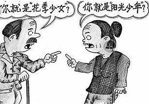 t010bec8a086ec3a38d.jpg