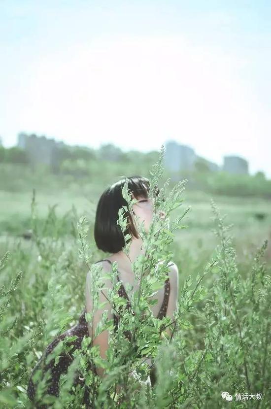 清纯